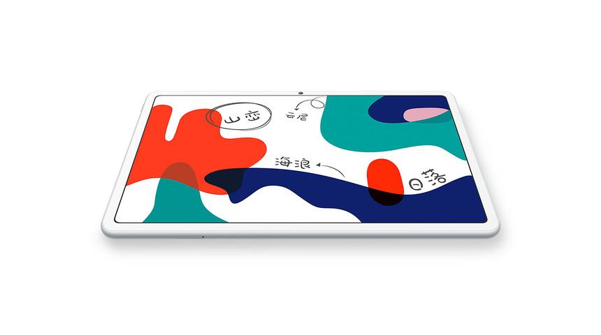 iPad'e uygun fiyatlı rakip: Huawei MatePad tanıtıldı! İşte &ouml;zellikleri, fiyatı