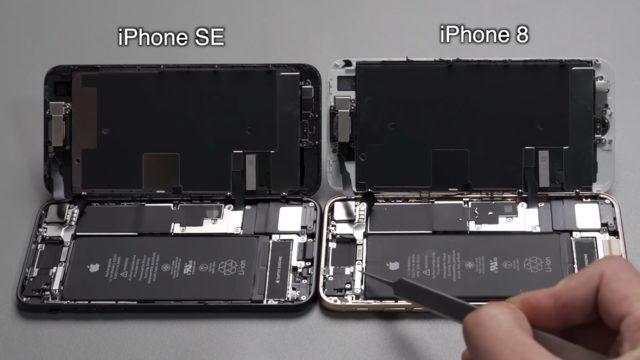 iPhone SE vs iPhone 8