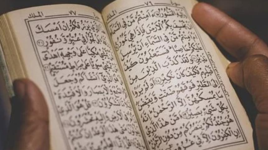 Peygamber Efendimiz Hz. Muhammed (S.A.V) Ramazan'da bir g&uuml;n&uuml;n&uuml; nasıl ge&ccedil;irirdi?