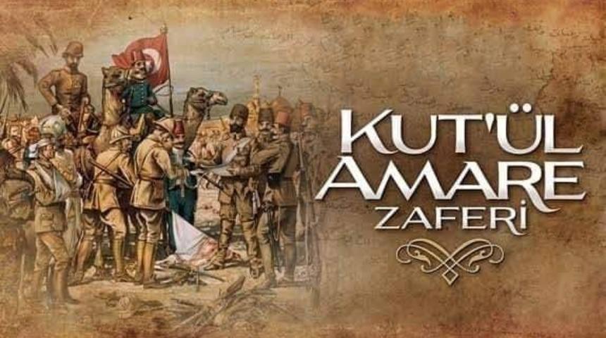 AK Partili Yavuz; &ldquo;Ortadoğu halklarının yegane &ccedil;ıkış yolu Kut-&uuml;l Amare ruhudur&rdquo;