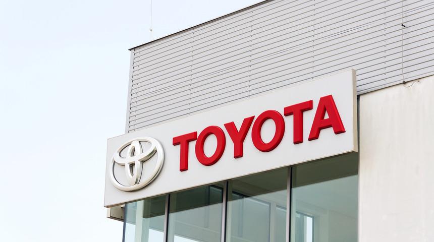 Toyota Türkiye'den 800 kişilik istihdam