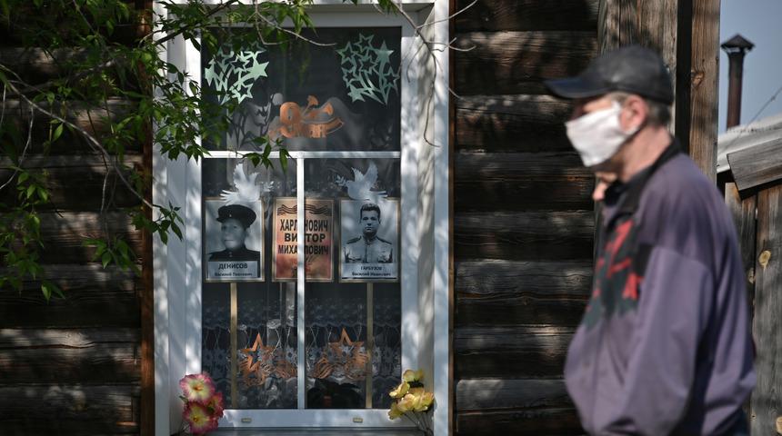 Rusya'dan rekor üstüne rekor! 