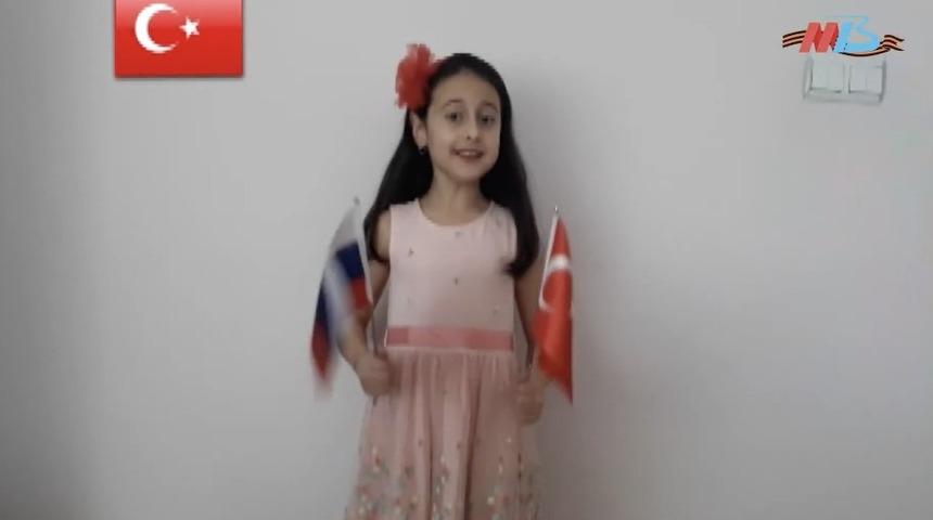 Gaziemir&rsquo;den Rusya&rsquo;ya dostluk şarkısı