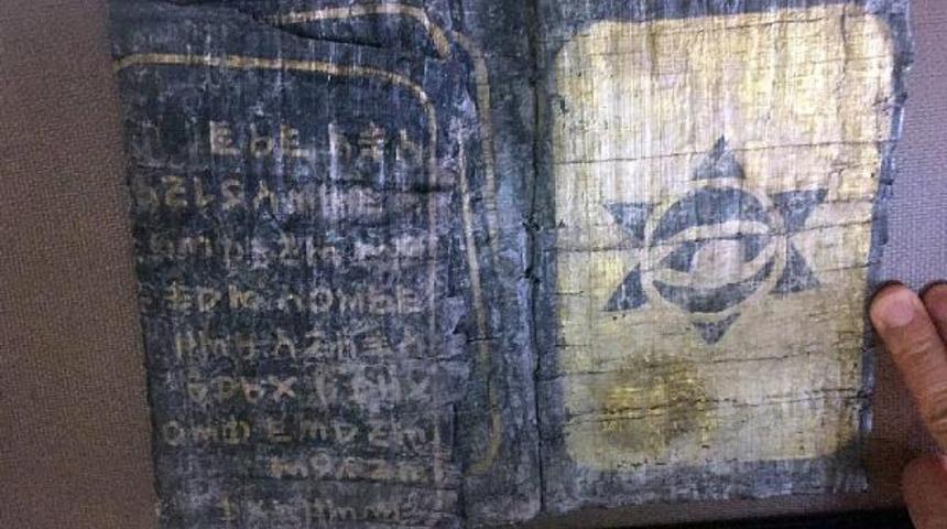 Düzce’de üzerinde Davut Yıldızı olan kitap ele geçirildi