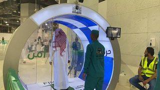 Kabe'de koronaya karşı dezenfeksiyon kabini