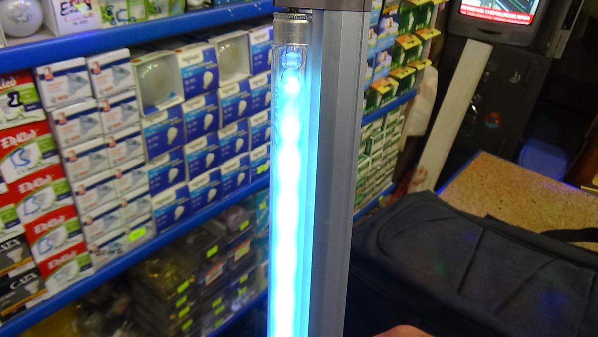 Koronavir&uuml;s ile m&uuml;cadelede 'ultraviyole ışınlı temizlik' uyarısı