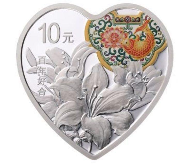 Çin aşkı simgeleyen ‘kalp şeklinde’ madeni para bastı G1