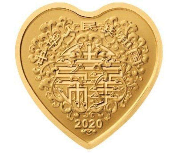 Çin aşkı simgeleyen ‘kalp şeklinde’ madeni para bastı G3