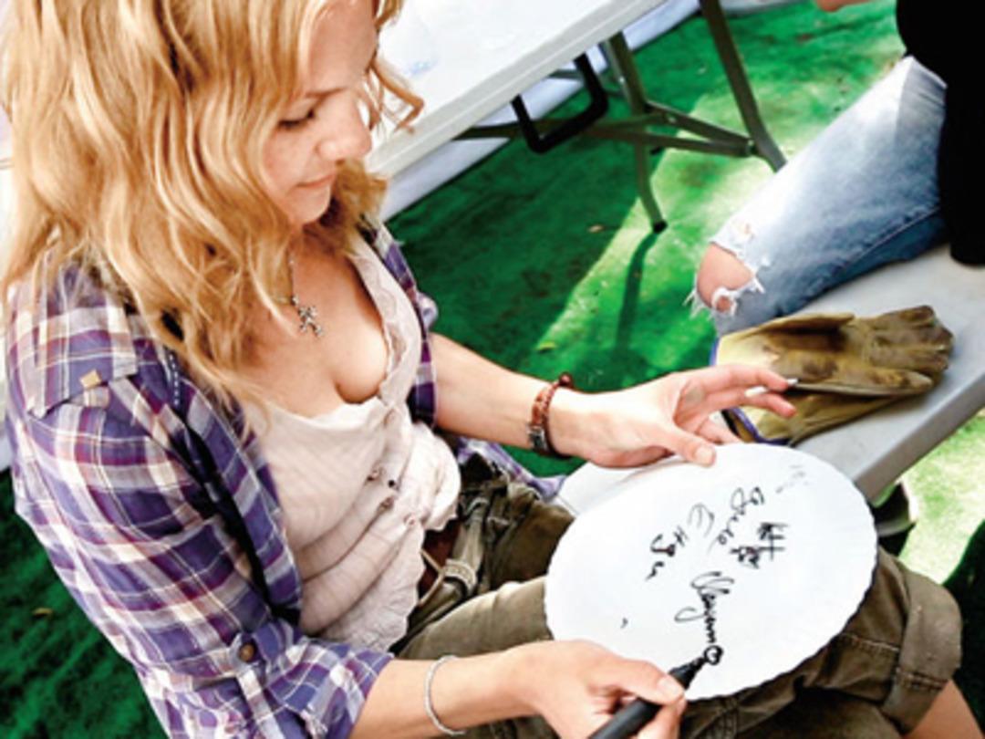 Meryem Uzerli totem yaptı