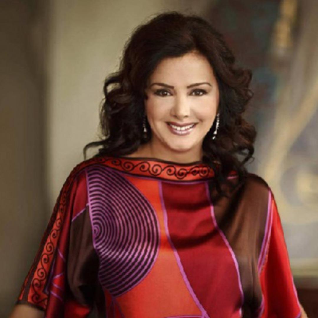 Esra Ceyhan tanınmaz halde