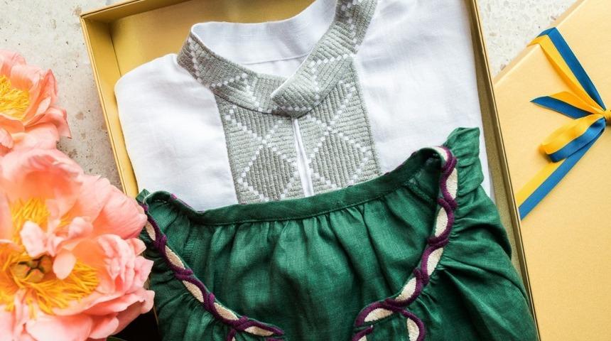 Ukrayna Devlet Başkanı Zelenskiy’den Cumhurbaşkanı Erdoğan ve Emine Erdoğan'a hediye