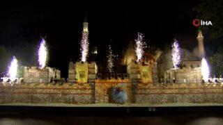 İstanbul'un fethinin 567. yıl kutlamalarında görsel şölen