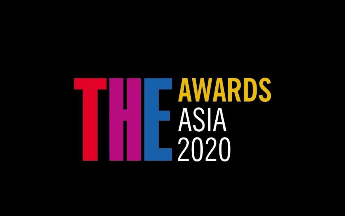 AG&Uuml;&rsquo;den Uluslararası Bir Başarı Daha