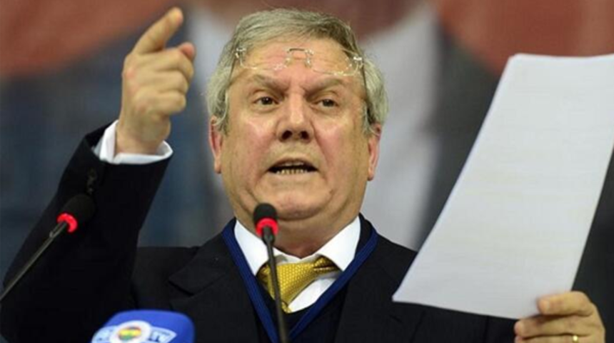 Aziz Yıldırım'dan 2010-2011 sezonu a&ccedil;ıklaması geldi