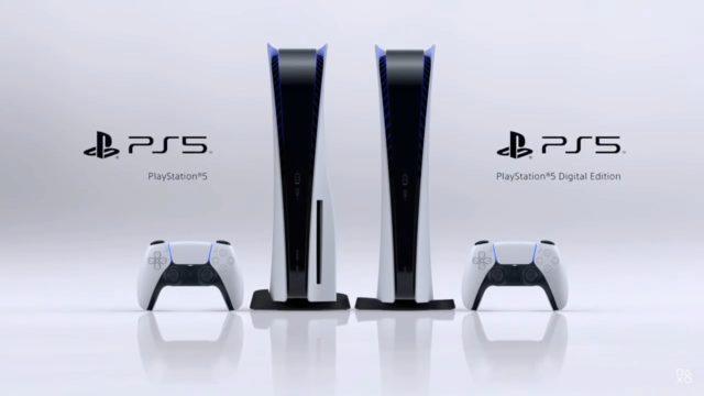 PlayStation 5 digital edition