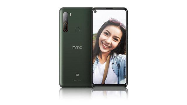 HTC U20 5G fiyatı