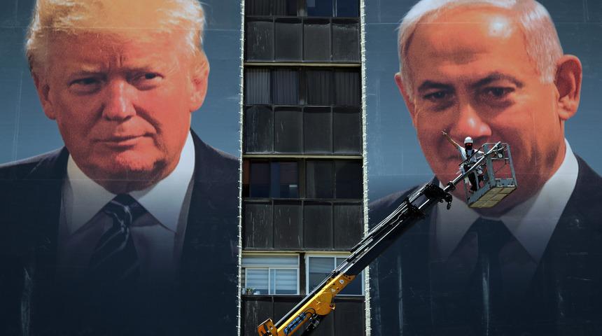 Golan Tepeleri 'Trump Tepeleri' mi oluyor? 