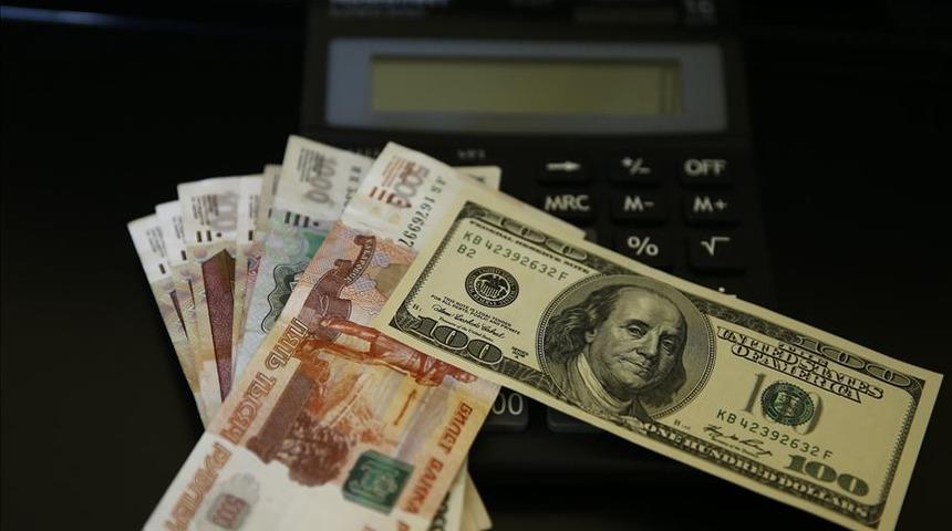 Rusya Merkez Bankası faizi tarihin en düşük seviyesine çekti