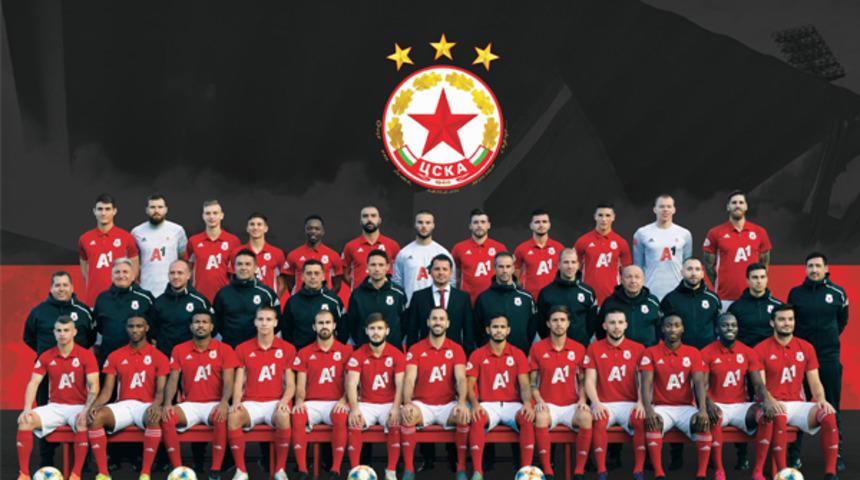 CSKA Sofya'da koronavirüs krizi