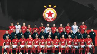 CSKA Sofya'da koronavirüs krizi