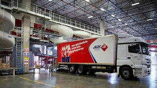 41 yıllık Aras Kargo'yu Avusturyalılar alıyor