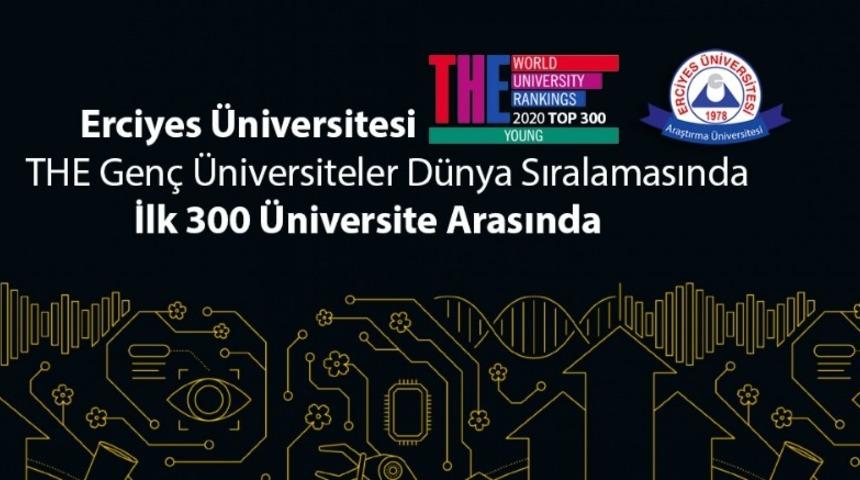 ER&Uuml;, THE Gen&ccedil; &Uuml;niversiteler d&uuml;nya sıralamasında ilk 300 &uuml;niversite arasında