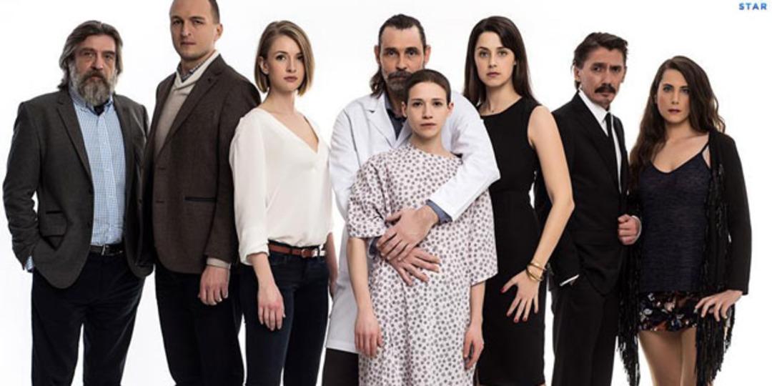 46 Yok Olan Fotoğrafları