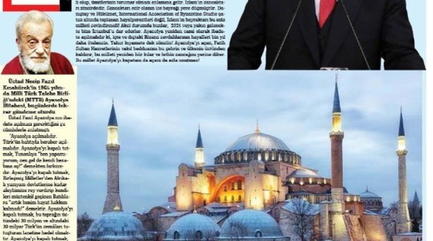 Konya&rsquo;da yayın yapan gazete tam sayfasını &lsquo;Ayasofya&rsquo;ya ayırdı