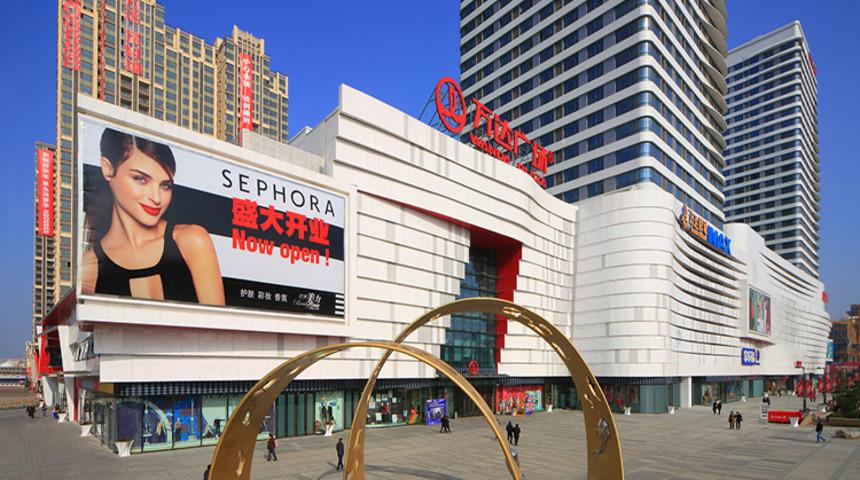 Korona testi pozitif &ccedil;ıkan &Ccedil;inli kadın paniğe yol a&ccedil;tı