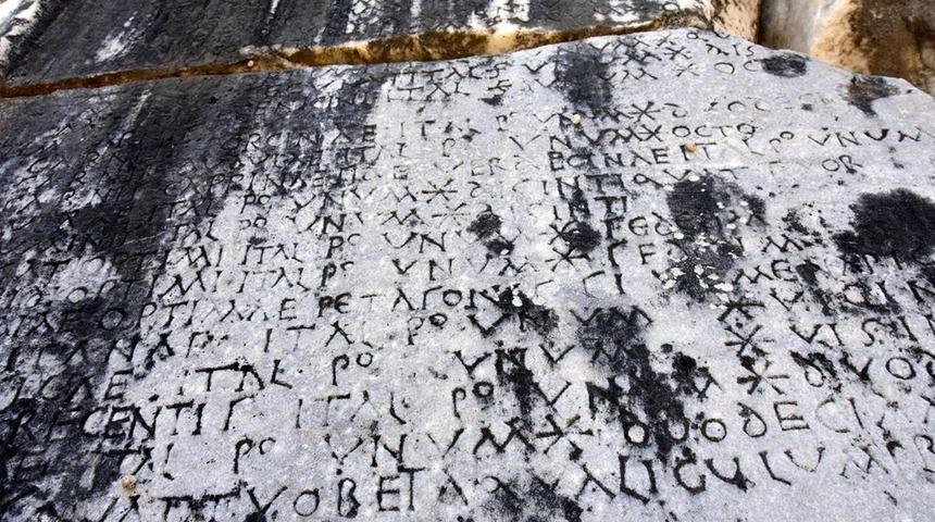 Muğla'daki antik kentte 1720 yıllık fiyat listesi