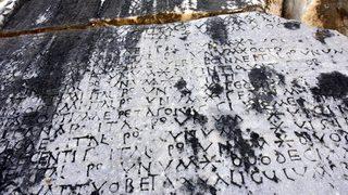 Muğla'daki antik kentte 1720 yıllık fiyat listesi