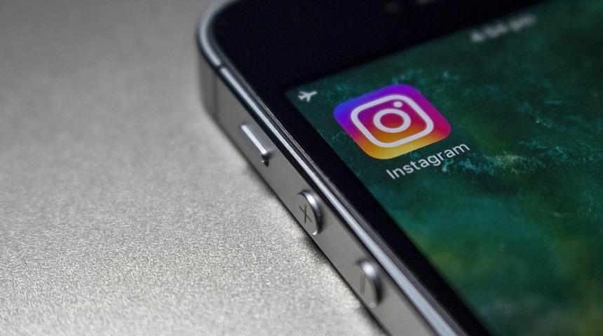 Instagram sözleri: Takipçilerinizin ilgisini çekecek en güzel sözler