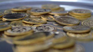 Rekor kıran altın fiyatlarının daha da artması bekleniyor