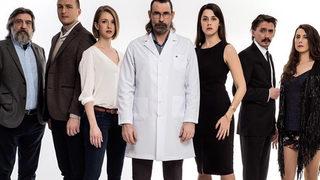 46 Yok Olan 2. Bölüm Fragmanı