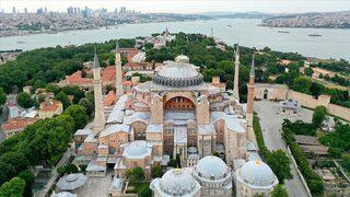 Bakan Albayrak paylaştı: İşte Ayasofya Camii için basılan özel para