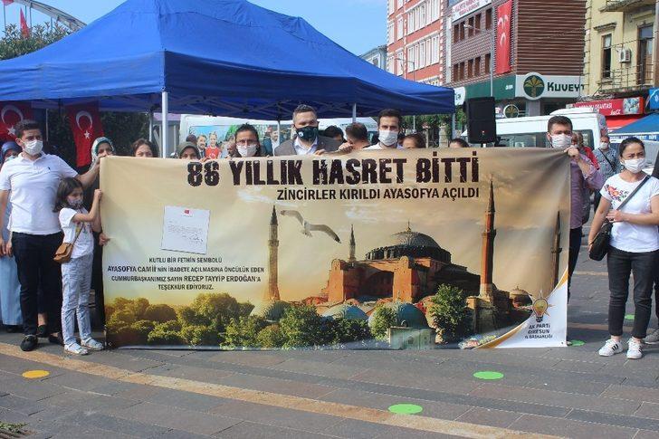 Ayasofya’nın tekrar ibadete açılmasının ardından Giresun’da vatandaşlara lokma dağıtıldı G2