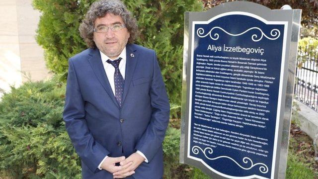 AKSED Başkanı Günay: “Srebrenitsa’daki katliamı unutturmayacağız”