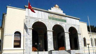 Son dakika:  İstanbul Valiliği'nden sokağa çıkma kısıtlaması açıklaması