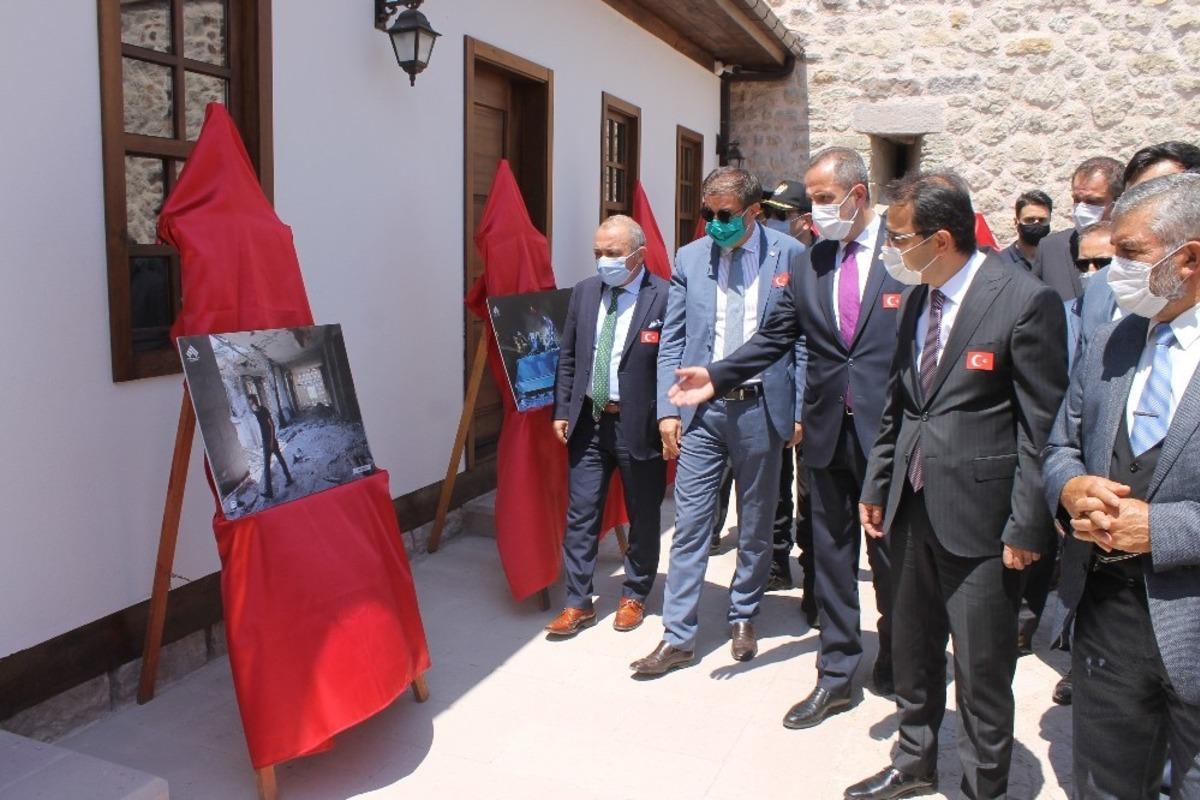 &Ccedil;ankırı&rsquo;da 15 Temmuz anıldı