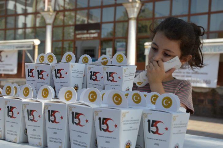 Vakıflar Bölge Müdürlüğünden şehitler için mevlid-i şerif G1