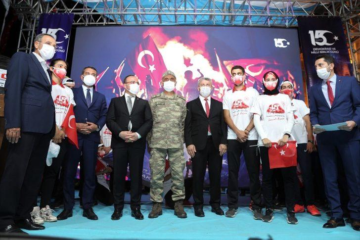 Elazığ’da 15 Temmuz Demokrasi ve Milli Birlik Günü G2