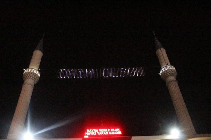 Denizli’de 1214 camide eş zamanlı olarak sela sesi yükseldi G2