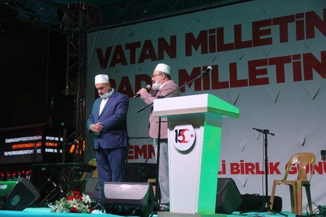 Erzincan’da 15 Temmuz şehitleri anıldı