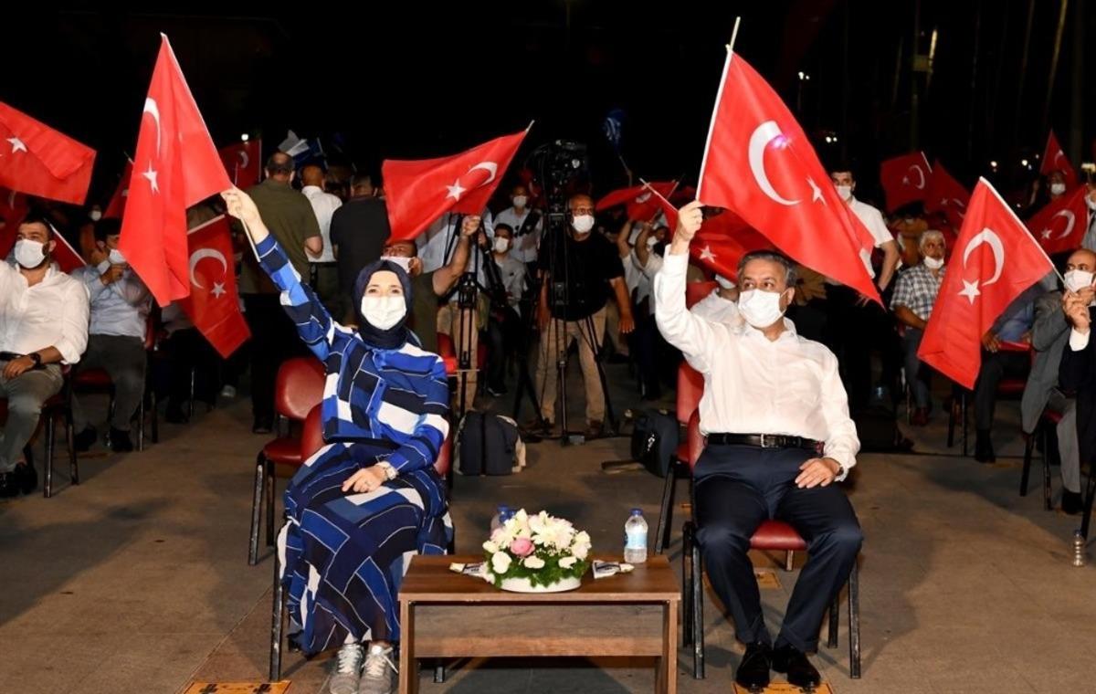 &rsquo;15 Temmuz Demokrasi N&ouml;beti&rsquo; Vali Su&rsquo;nun katılımıyla ger&ccedil;ekleştirildi