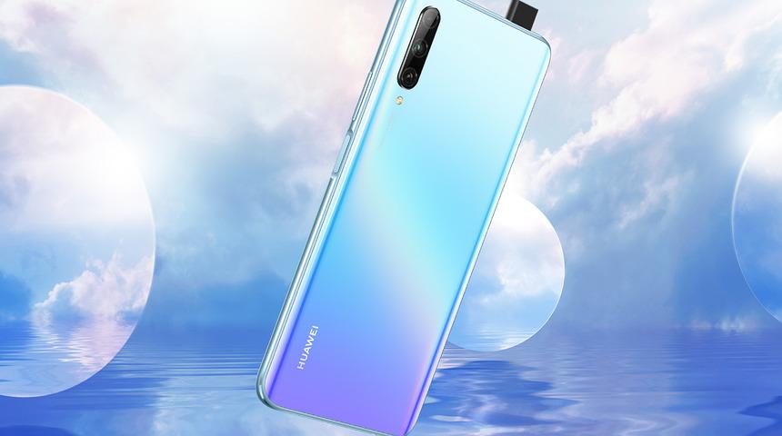 Huawei P Smart Pro İncelemesi - Pop-up kameralı alternatif model 