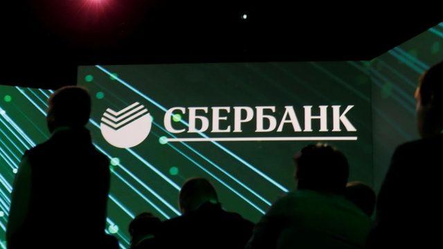 Sberbank kendi iç soruşturmasını başlattı.
