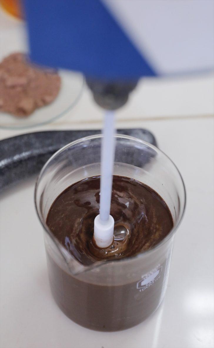  Bakan Dönmez: Yerli otomobilde nadir toprak elementleri kullanılacak G4