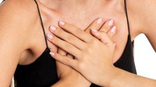 Yemek borusu kanseri: Nedenleri, belirtileri, tedavisi