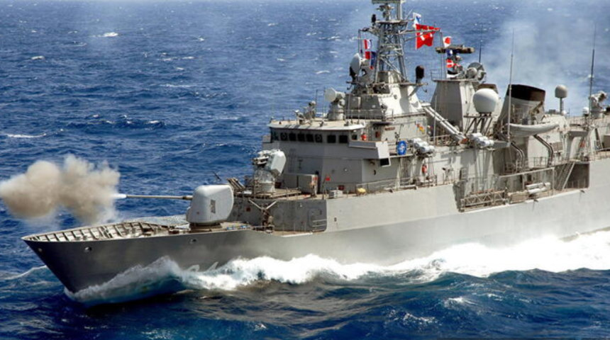 NAVTEX nedir? NAVTEX  ilan etmek ne demek? NAVTEX ilan edince ne olur?