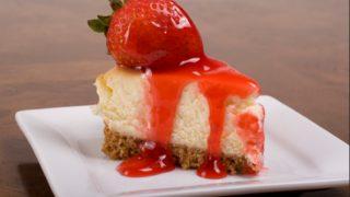 Çilekli cheesecake tarifi: Mutfağınızı buram buram taze çilek kokusu saracak